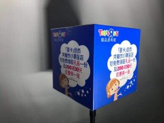 广州天河区会议策划，会议礼品纸箱定制