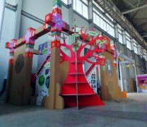 广州展览搭建 纸型喷绘安装