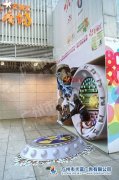 “3d画”商业艺术三D画，广州市喷绘公司