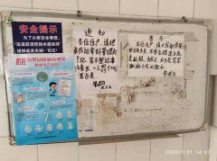 广州活动策划公司捐赠公益宣传海报