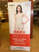 广州服装招商会布场，背景板喷绘制作优势
