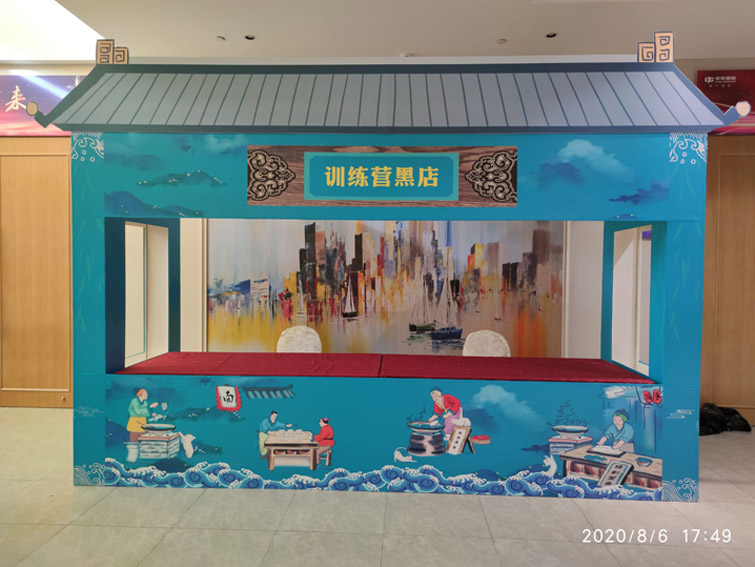 广州会议背景布场，喷绘KT展板制作新奇