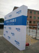问：活动布场灯布背景板搭建侧边包0.3米可以不