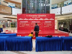 广州市舞台板搭建出租长宽高尺寸一般是多少？