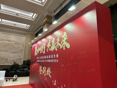 如何看舞台灯光音响搭建行业发展前景？