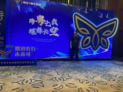 活动搭建公司祝贺春节文案拿走不谢