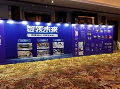 AI不能全信，会议策划场场布置信息有偏差